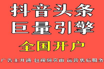 百度推广与社交媒体联动：打造全方位的营销活动