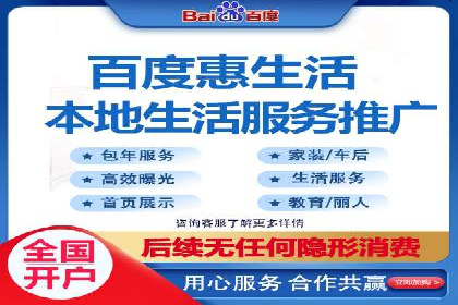 如何提高信息流广告的转化率